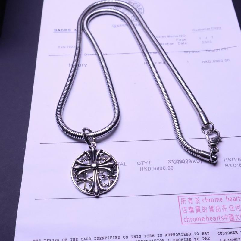 Chrome Hearts necklace 07yxh52